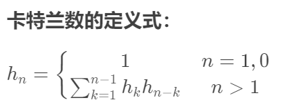 蓝桥杯ABC组 数论知识合集