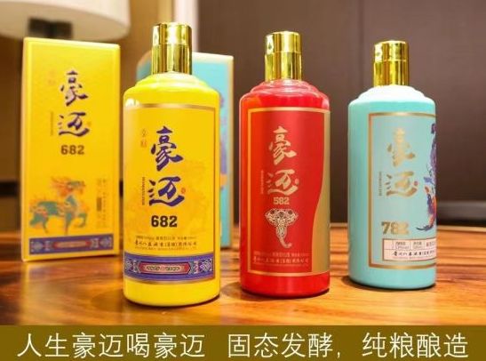 白酒：传统酿造工艺与现代科技相结合的创新实践