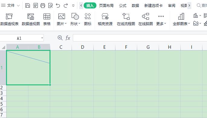 0ec204db68b2e94a50d946fbb18ae1cc.jpeg