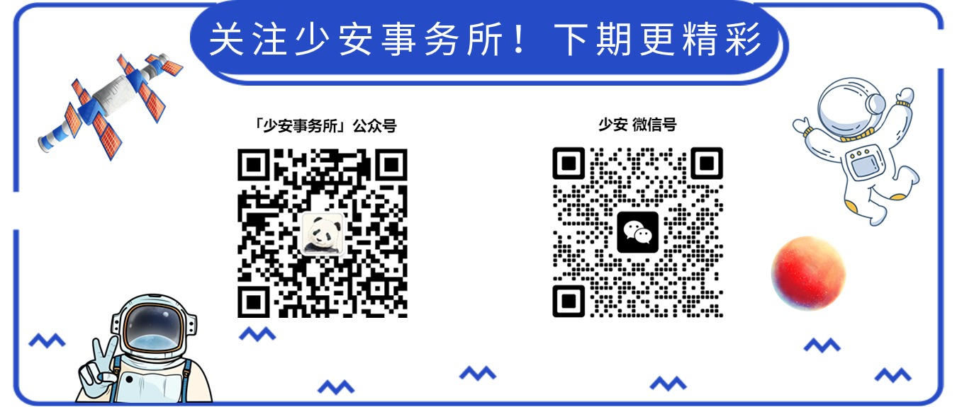 星辰考古：TiDB v1.0 再回首