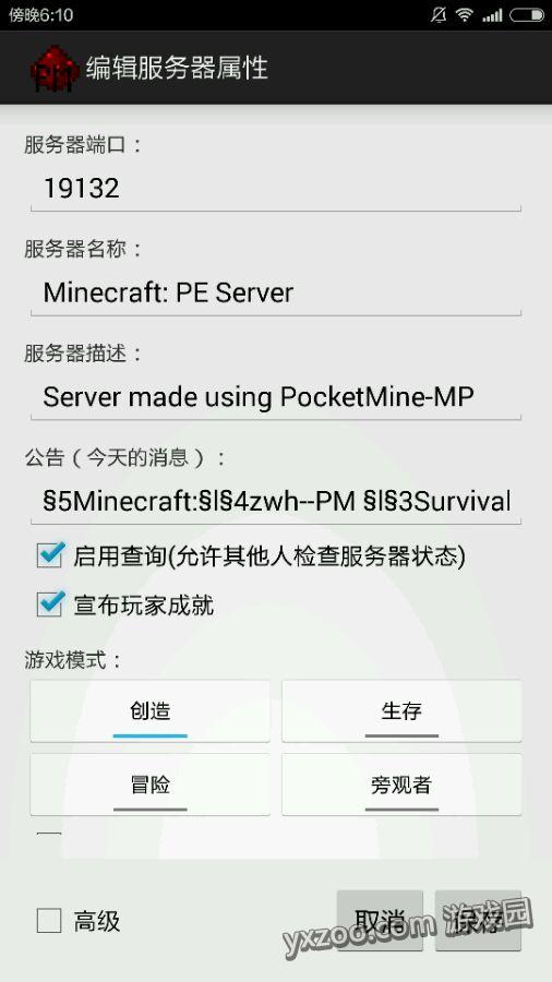 0ec2fb2140a688150d8b296cf8f6e545.png