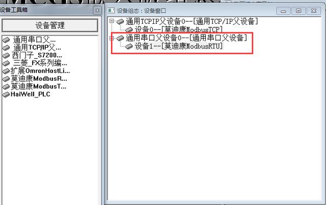 0ec5599a8f9890d09457d8031d0e547a.png