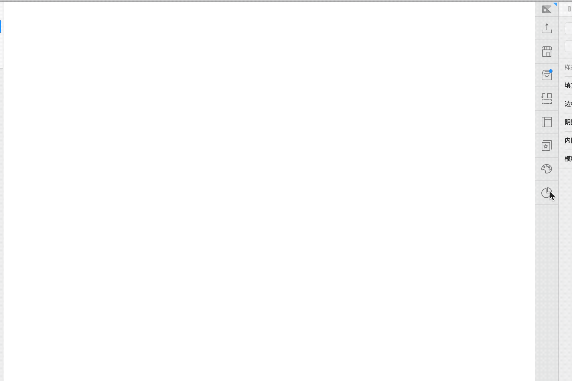0ecbff3d55b85b7f0b1d0680ab7f3c23.gif