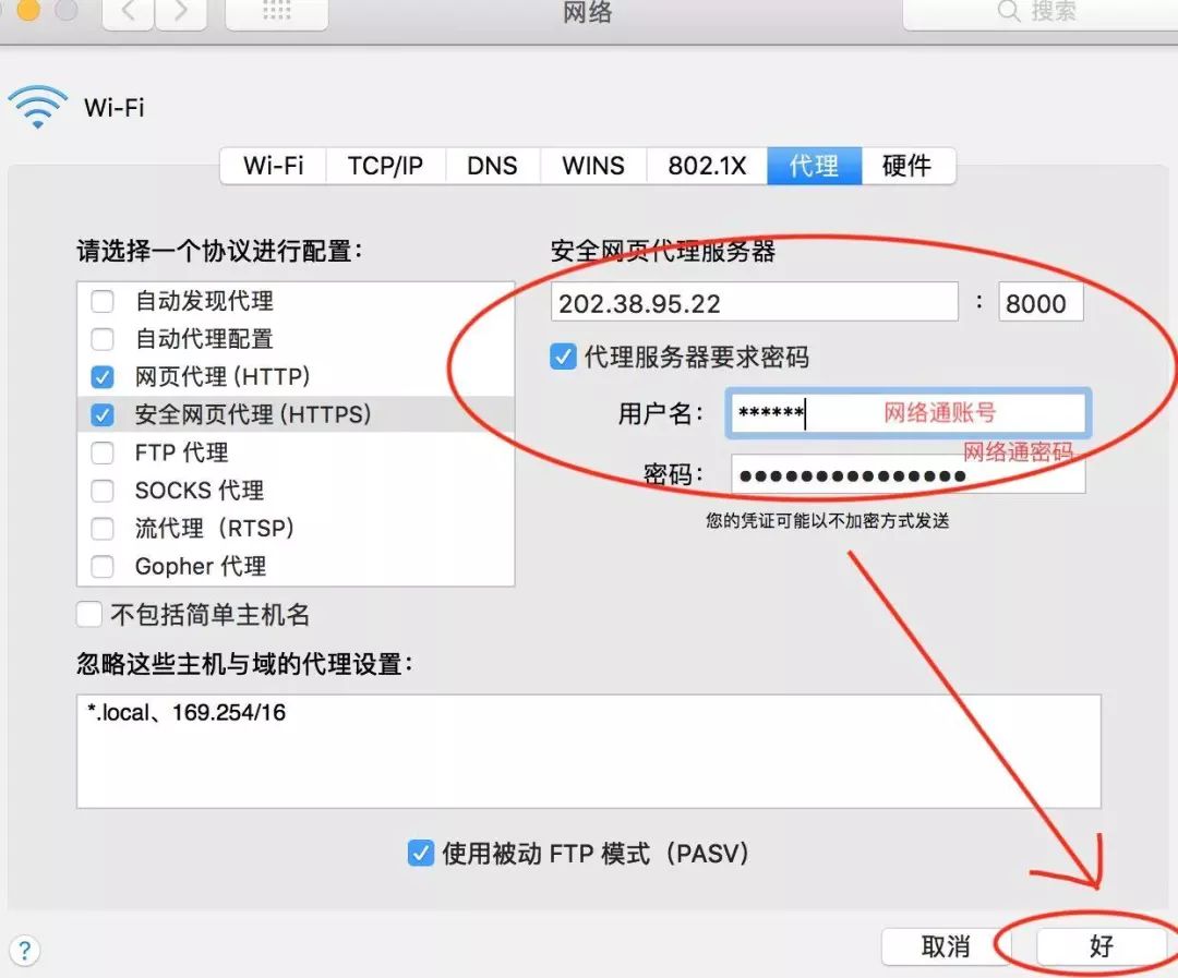 0ecdaf6ce4253042bdaad2577be39c5d.png