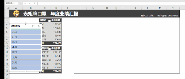 0edaf179dd571db5244af58057c3be67.png