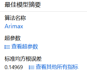 0edb03af80320157cfc9c1ed995aa798.png