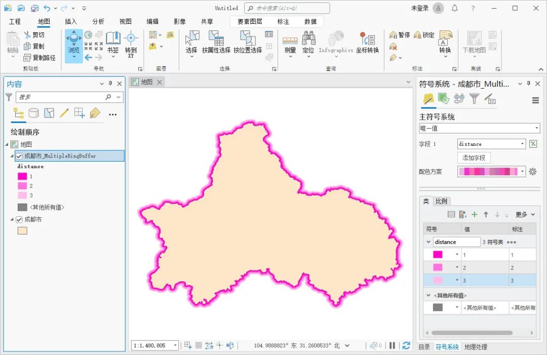 如何使用 ArcGIS Pro 制作边界晕渲效果