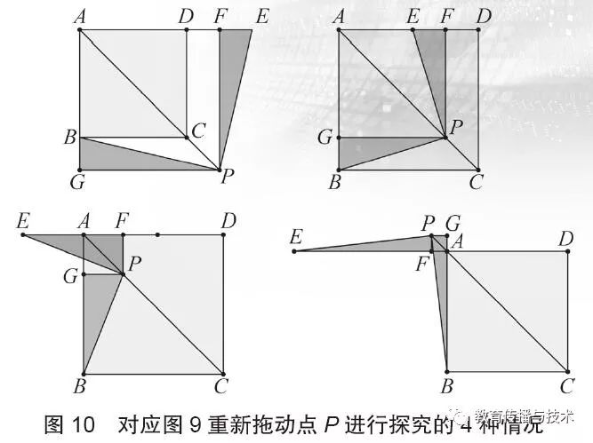 0eea21f472d153fd286034d9fece9ba1.png