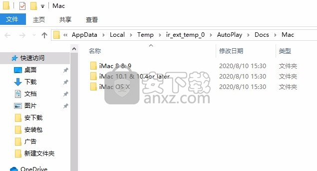 0eed806351d4132b8ed06d017dde75ca.png