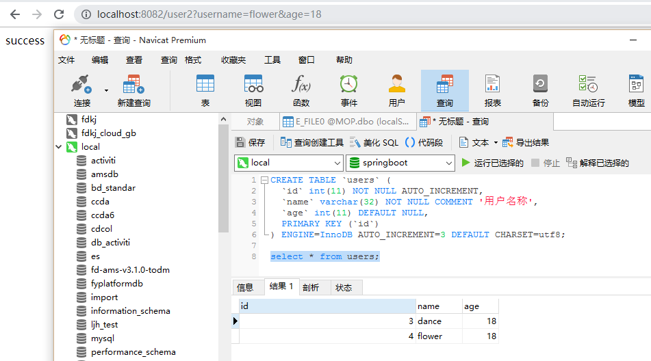 Springboot Twenty Ten Days - DAO Integration Mybatis - Programmer Sought