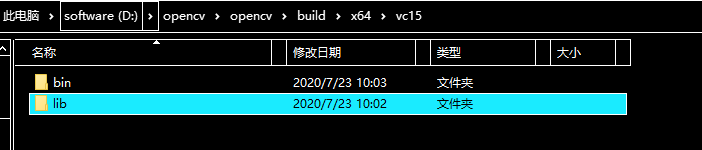 opencvlib2015.PNG