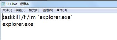 计算机 屏幕卡住,电脑卡屏是怎么回事   电脑屏幕死机或卡死处理方法