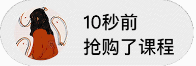 0efc0b3e4e9b2c15fe98787ea4dbada3.gif