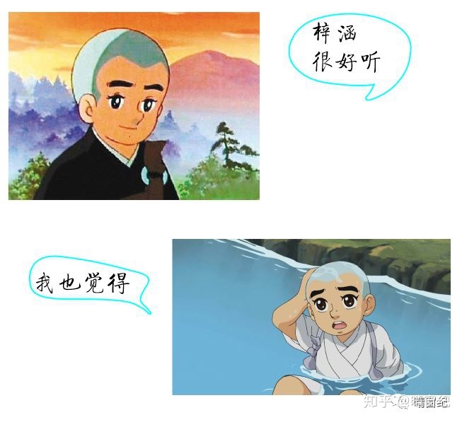 0efcd5576514908a05fe80157585a74e.png