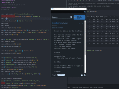 python官方文档下载,python的下载教程_python 教程 下载-CSDN博客