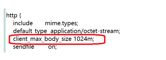 image-20220826190032785