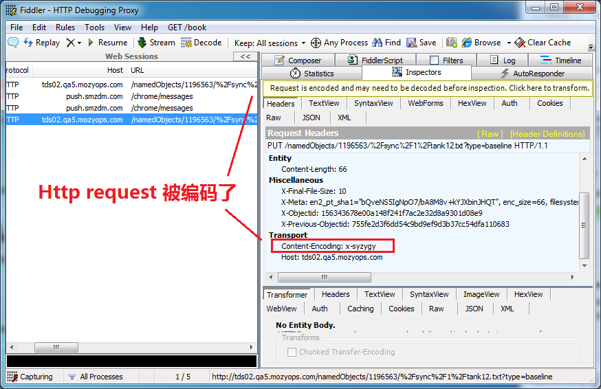 http accept-encoding详解 HTTP协议-压缩（gzip,deflate）-CSDN博客