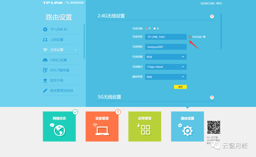 0f054074daf5d193b61f23842ebb09ba.png