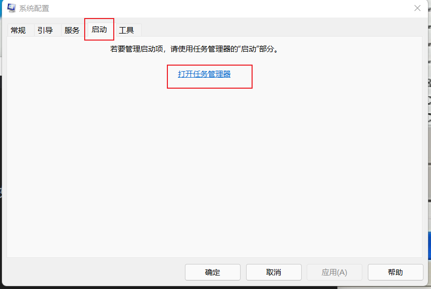 image-20220427203933077