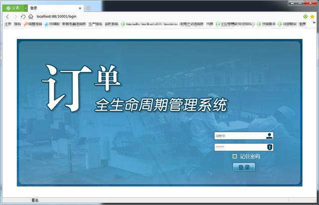 WPS招聘_因为这些问题会因金山WPS Office模板的出现迎刃而解(3)