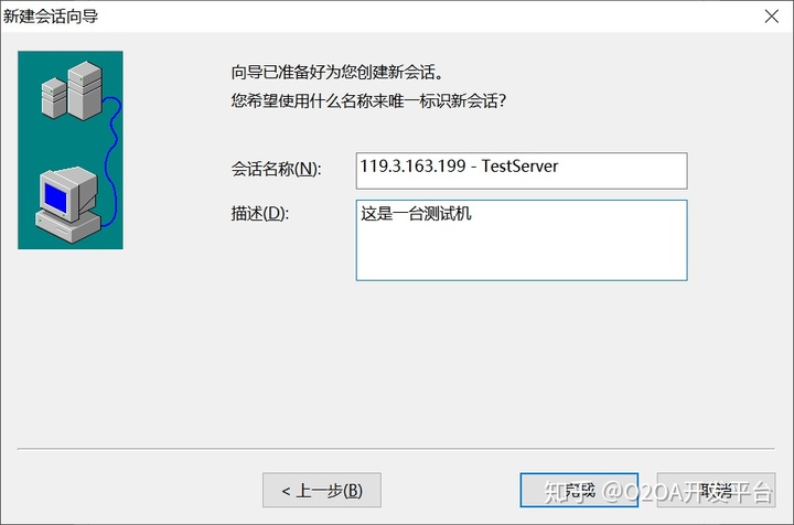 0f141315dfad388a9f25d2622c9e6ec4.png