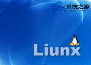 Linux初学者需要学会的命令汇总