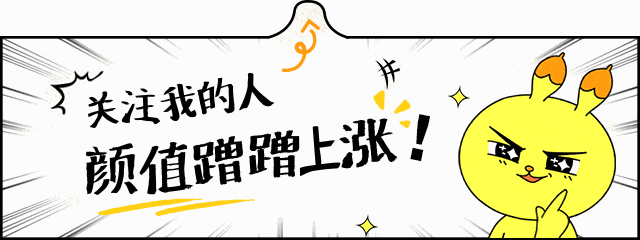 0f180cf228f05e903e6b847ddd9f4db1.gif