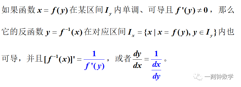 0f1bae751077968438c9c1ea0c696039.png