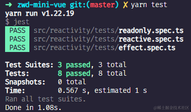 实现Vue3 readonly，教你如何一步步重构