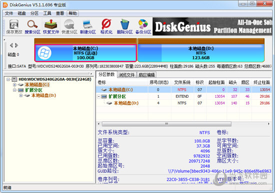 diskgenius分区linux选哪项,DiskGenius和和傲梅分区助手哪个好 无损C盘扩容选谁