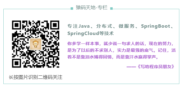 spring注解总结_spring元注解