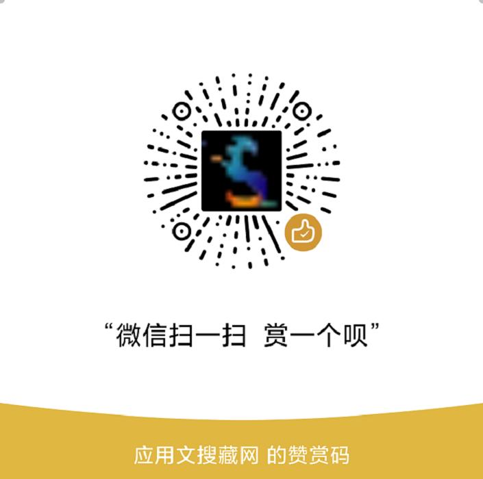 教师对php作品评语通用,期末教师给学生的评语