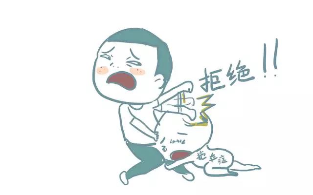 640?wx_fmt=jpeg&wxfrom=5&wx_lazy=1