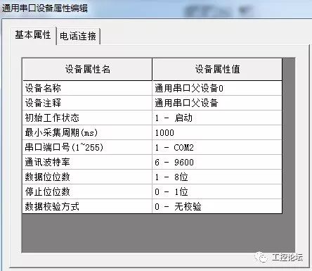 0f37d6a917b22c1b7de9a4046cc1bc2d.png