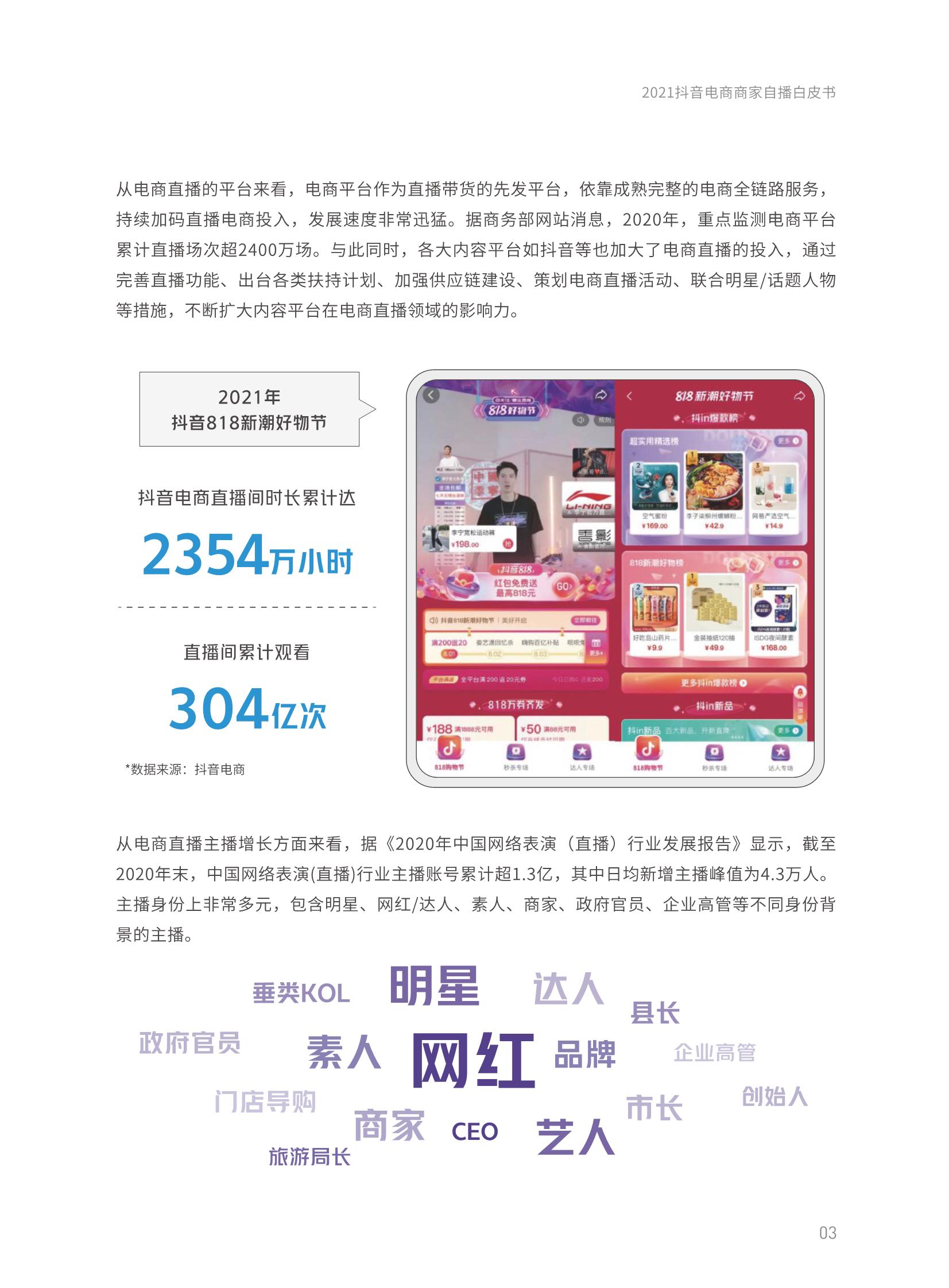 0f38657a0151b158ec745e5e6f67cd8a.png