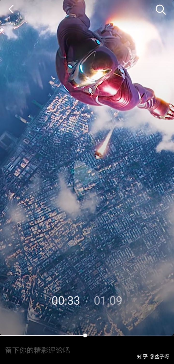 剪映导出帧率选多少重磅抖音超清60帧教学进来你就懂了