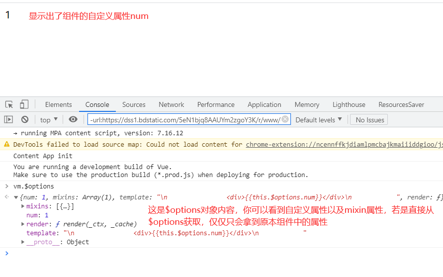 image-20210721001200035