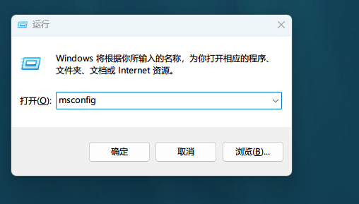 解决Win11右键菜单问题