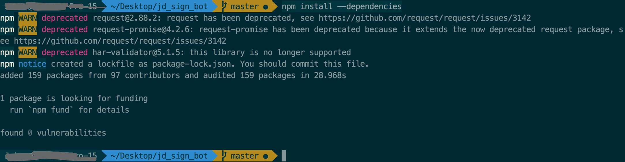 2020_11_13_npm_install