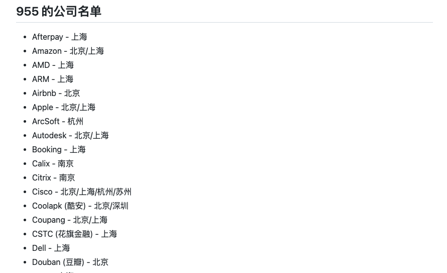 最适合晚上睡不着看的8个网站建议收藏哦