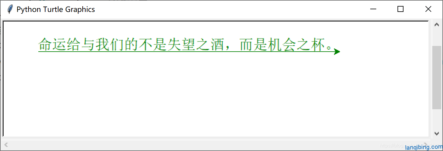 python turtle库输出文字_Python 海龟  turtle  画图讲解 (五)：输入/输出文字及鼠标与键盘交互设计...