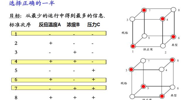 0f481e4f975737602c3b08f459278d59.png