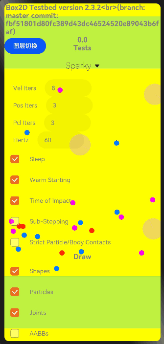 OpenHarmony UI动画-box2d