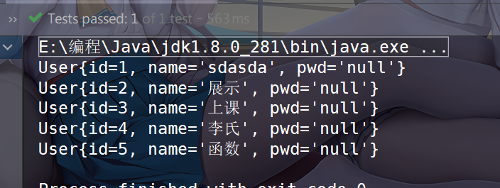 image-20210618213754008