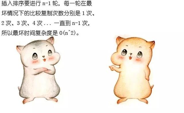 0f4ecd69c38d4bcccfa2904b4529a1cc.png