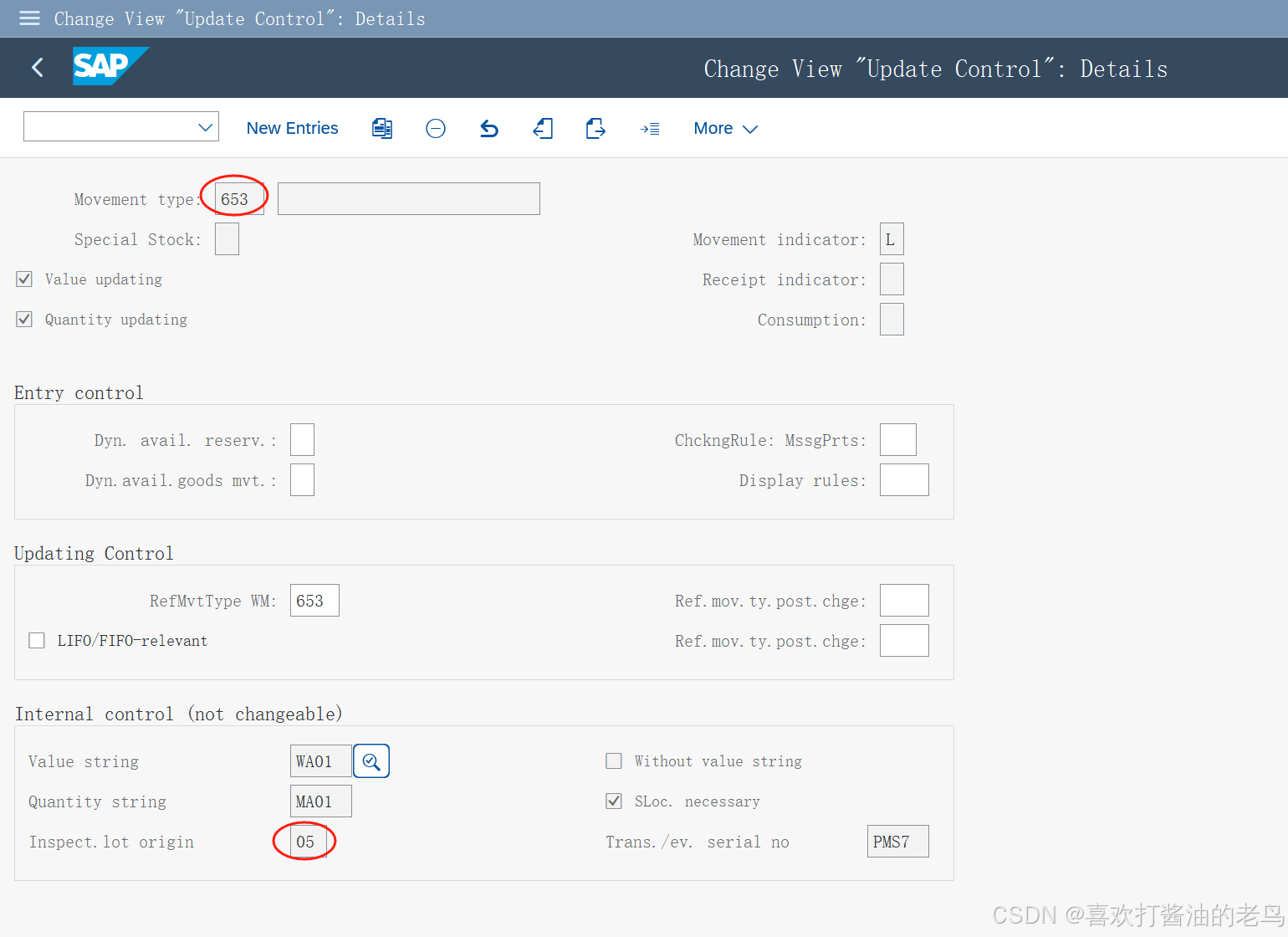 SAP QM 客户退货检验的三种实现方案_SAP S4HANA_06