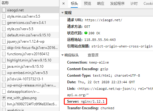 http response server xiaogd net