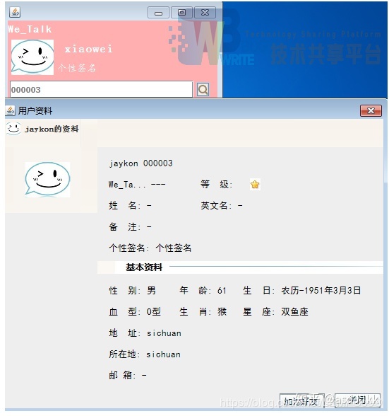 0f5f7345854e00e65cd84f0798077847.png