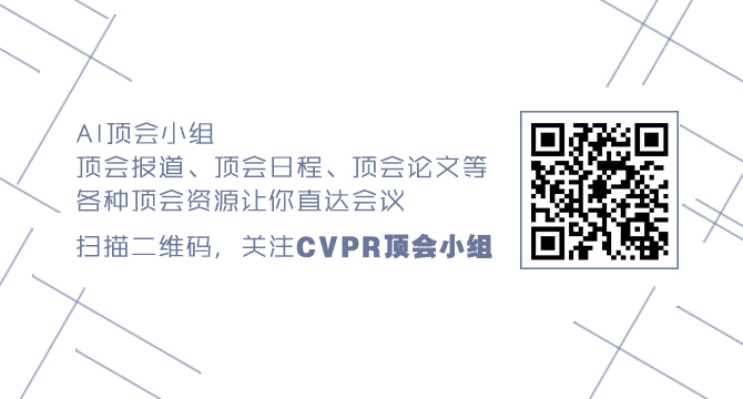 图像风格迁移cvpr2020_CVPR 2020 | 浙大李俊成：用无监督强化学习方法来获得迁移能力...