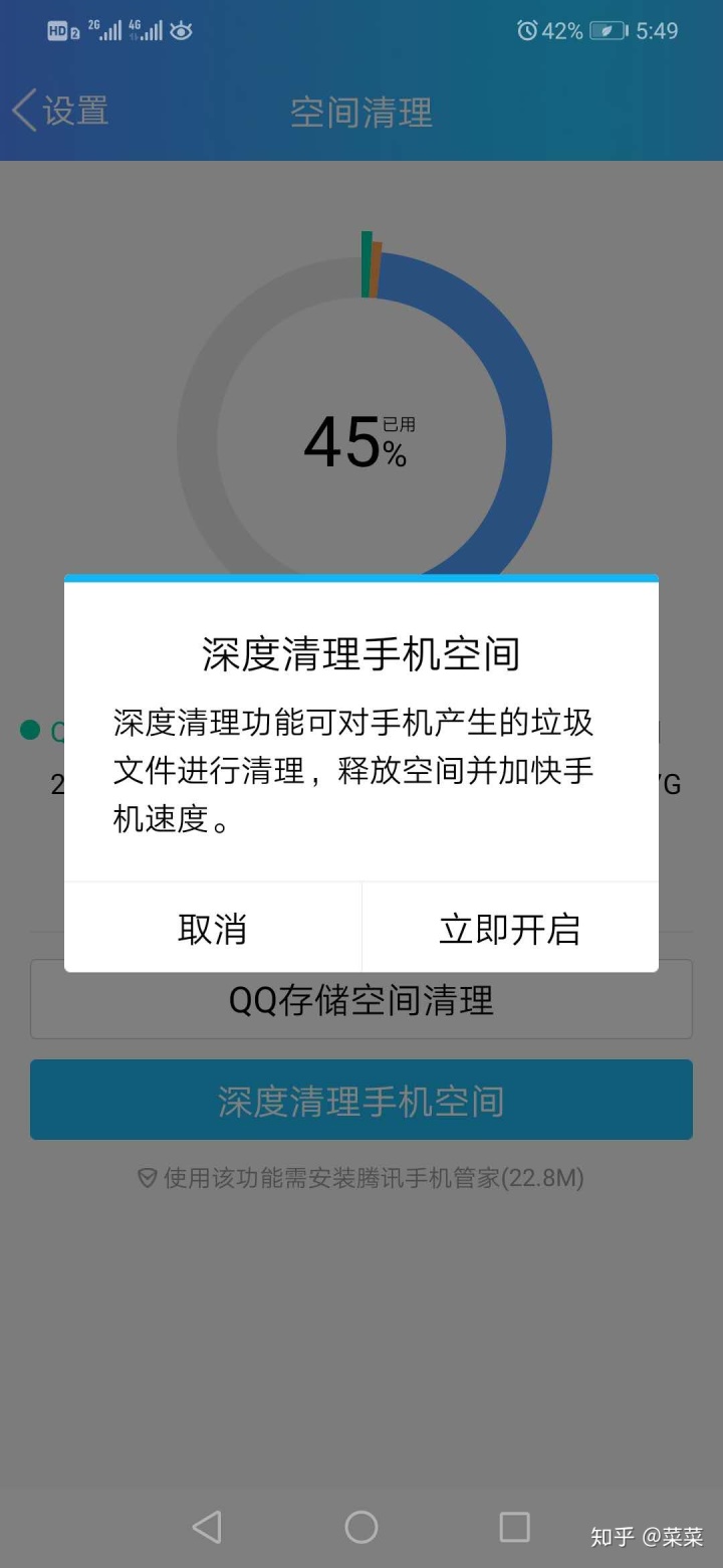 0f64d0c7bf35501174815682f215bf44.png